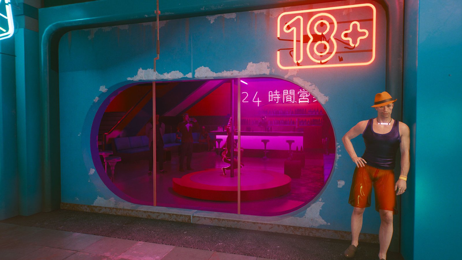 Cyberpunk 2077 Joy-Toys romance