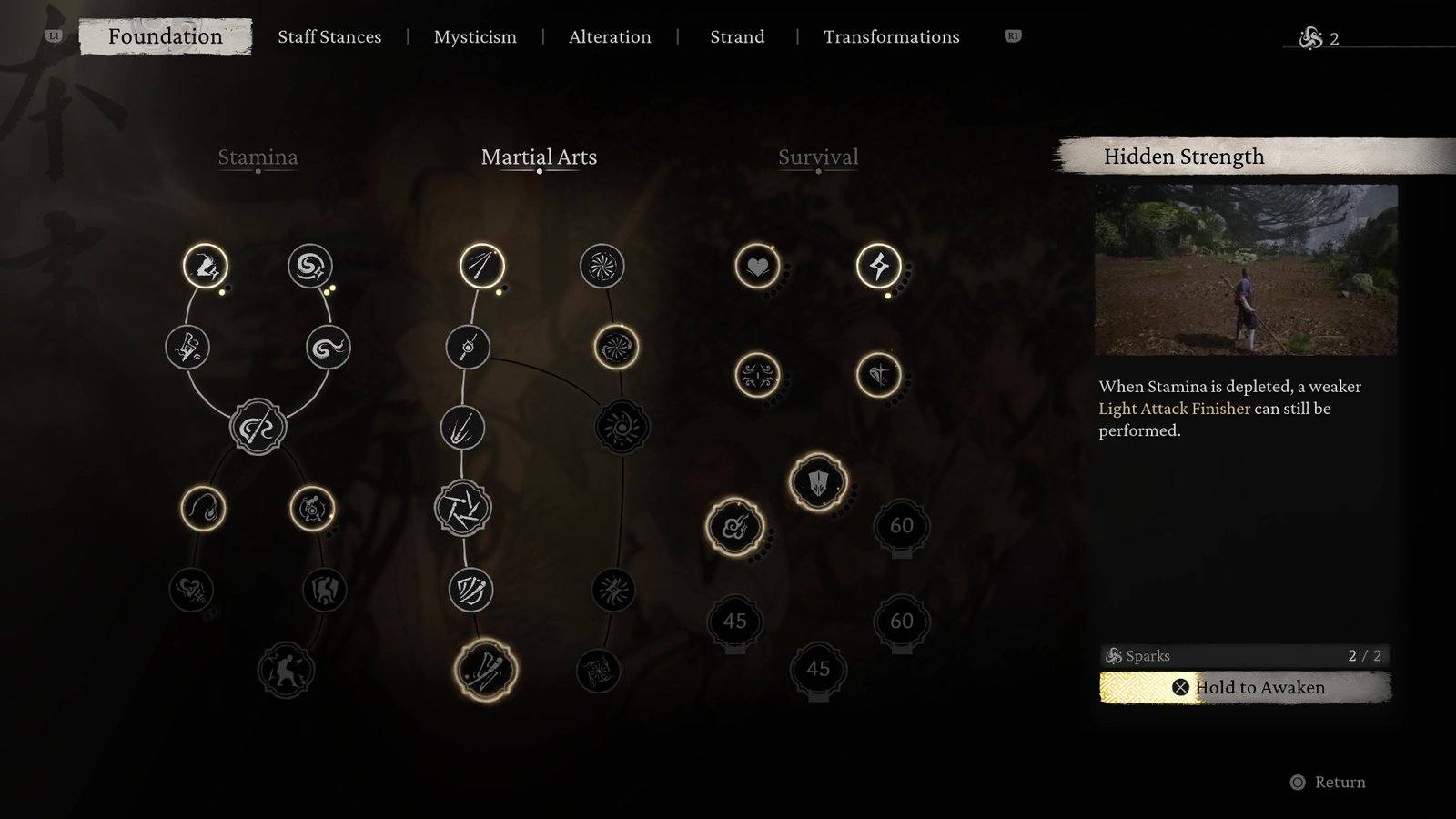 Древо навыков в Black Myth: Wukong